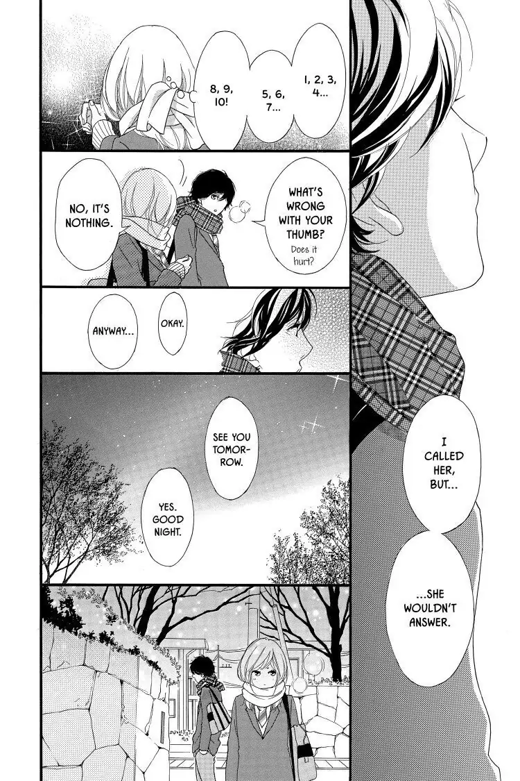 Ao Haru Ride Chapter 35 image 35